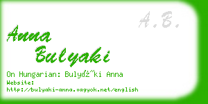 anna bulyaki business card